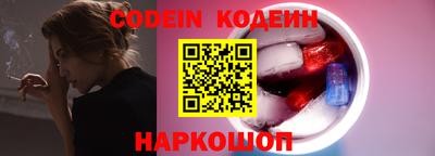 меф Балашиха