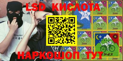 кокаин VHQ Вышний Волочёк