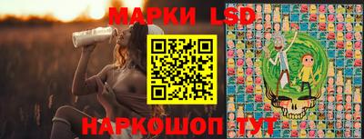 mdma Балахна