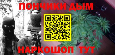 меф Балашиха