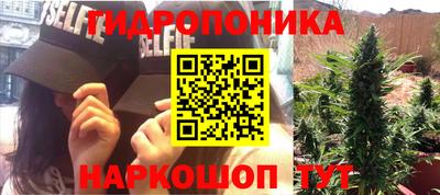 меф Балашиха