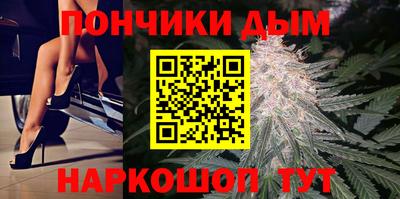метадон Вязьма