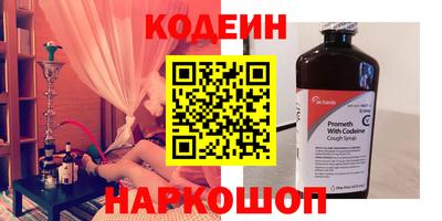 дмт Вязники