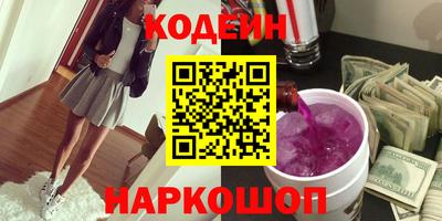 метадон Вязьма
