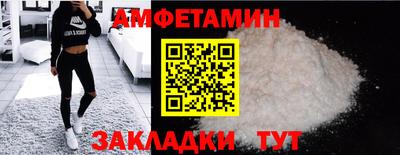 кокаин VHQ Вышний Волочёк