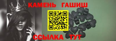 меф Балашиха